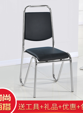 休闲培训靠背家用餐厅简约餐椅现代卧室饭店单人舒服办公快餐椅子