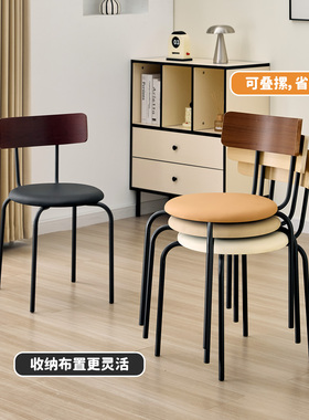 椅子现代简约餐厅创意书桌椅子餐椅休闲椅靠背椅餐椅子洽谈桌椅