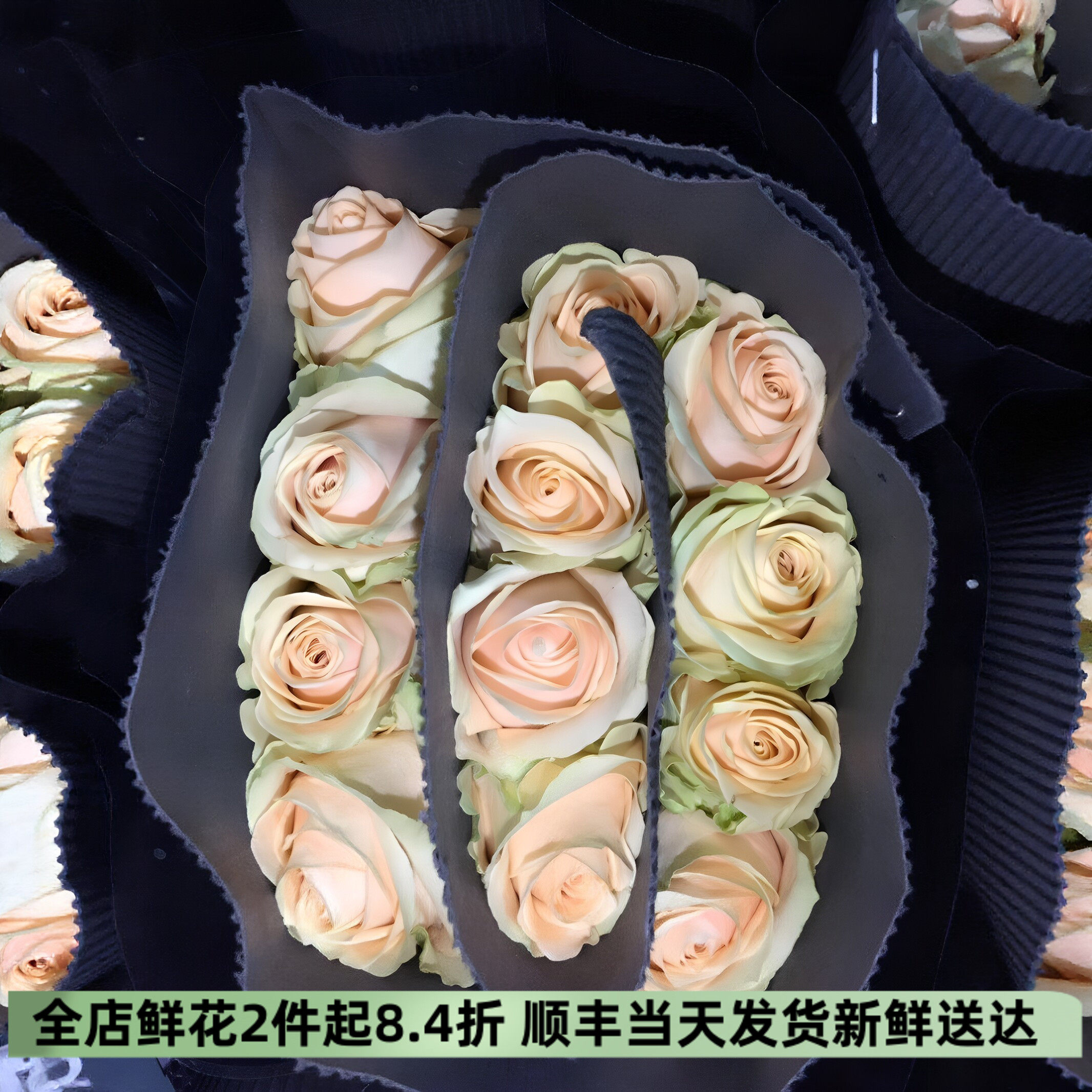 A级嘉荷玫瑰花束同城速递表白