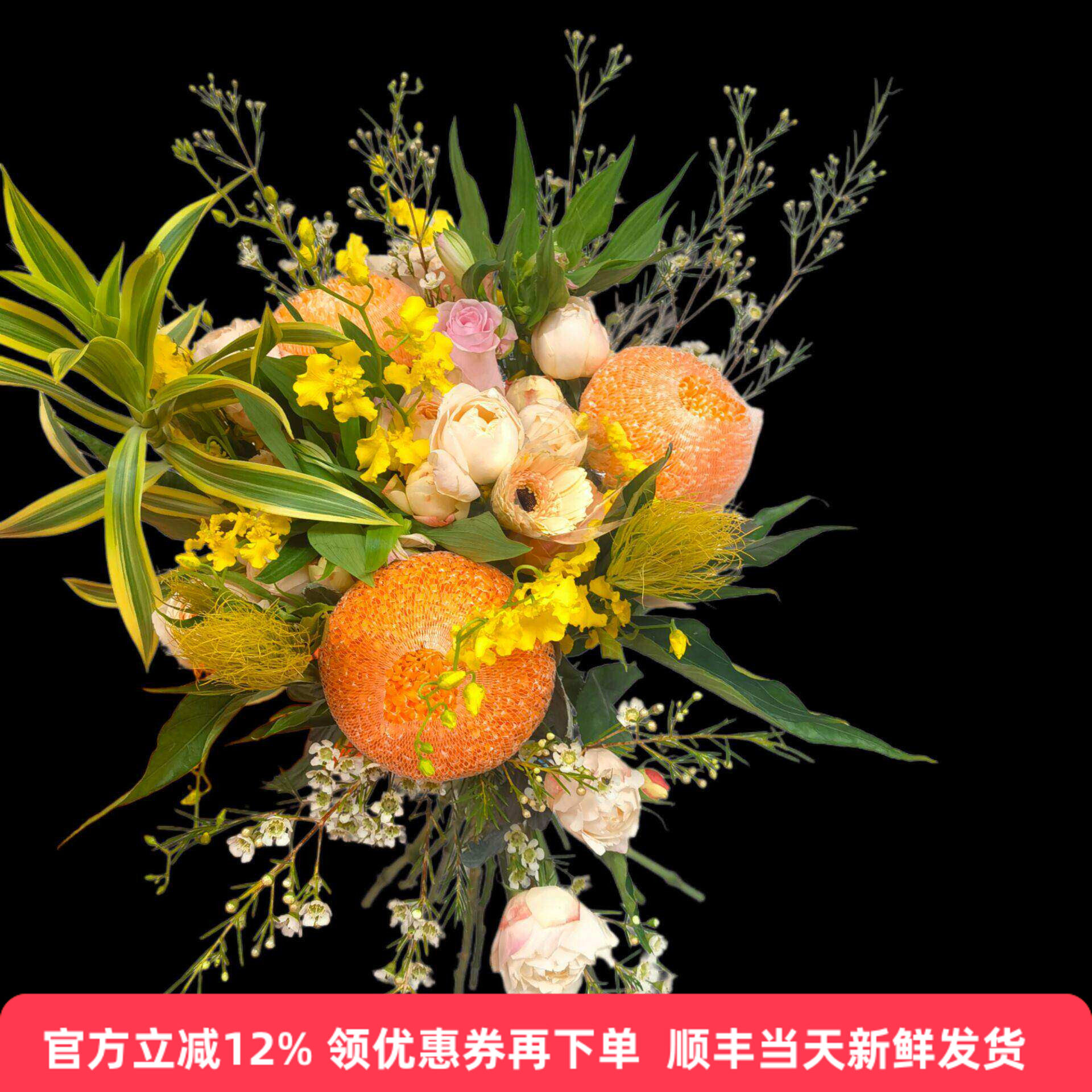 混搭包月花保证新鲜多品种花材混搭鲜花每周订花随机有惊喜盲盒花