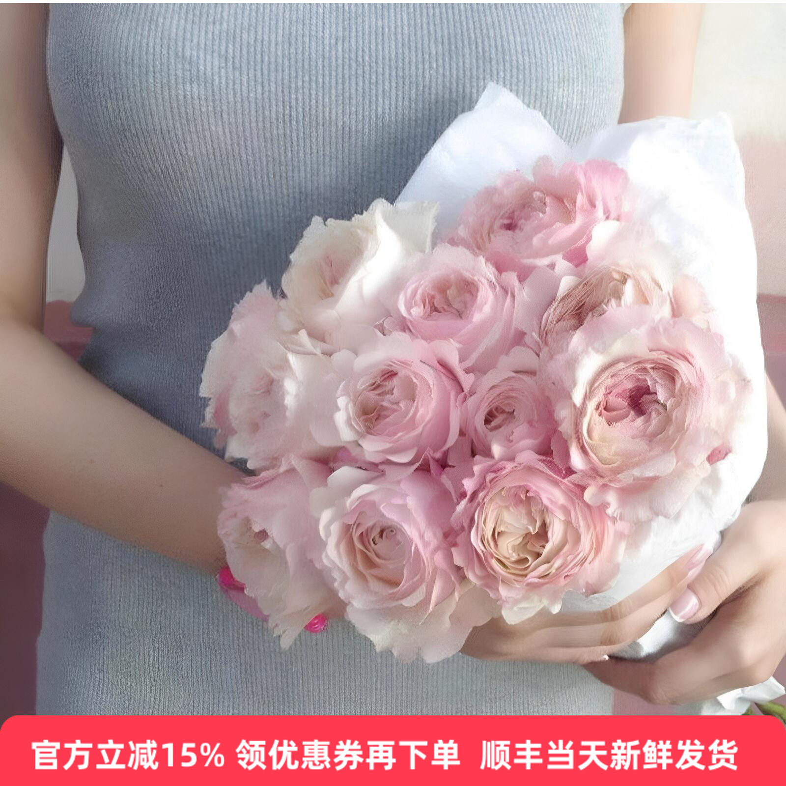 高端凯拉玫瑰奥斯汀包菜花型仙感