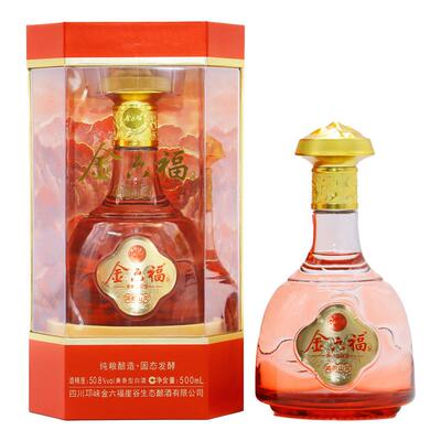 金六福酒 鸿韵山河 50.8度 兼香型白酒 红色喜庆高级亚克力礼盒