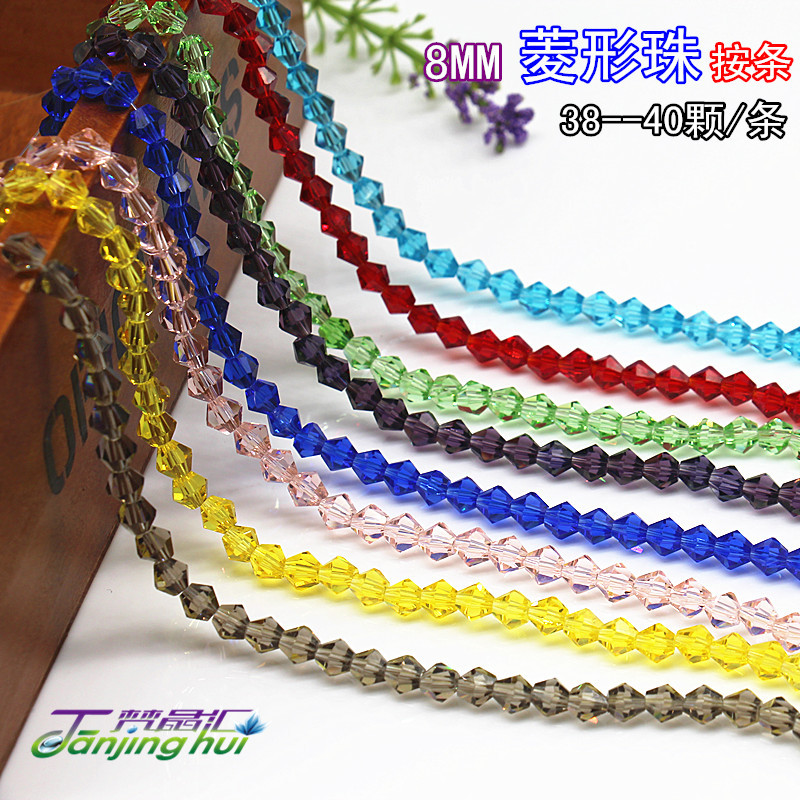 水晶两头尖手工珠