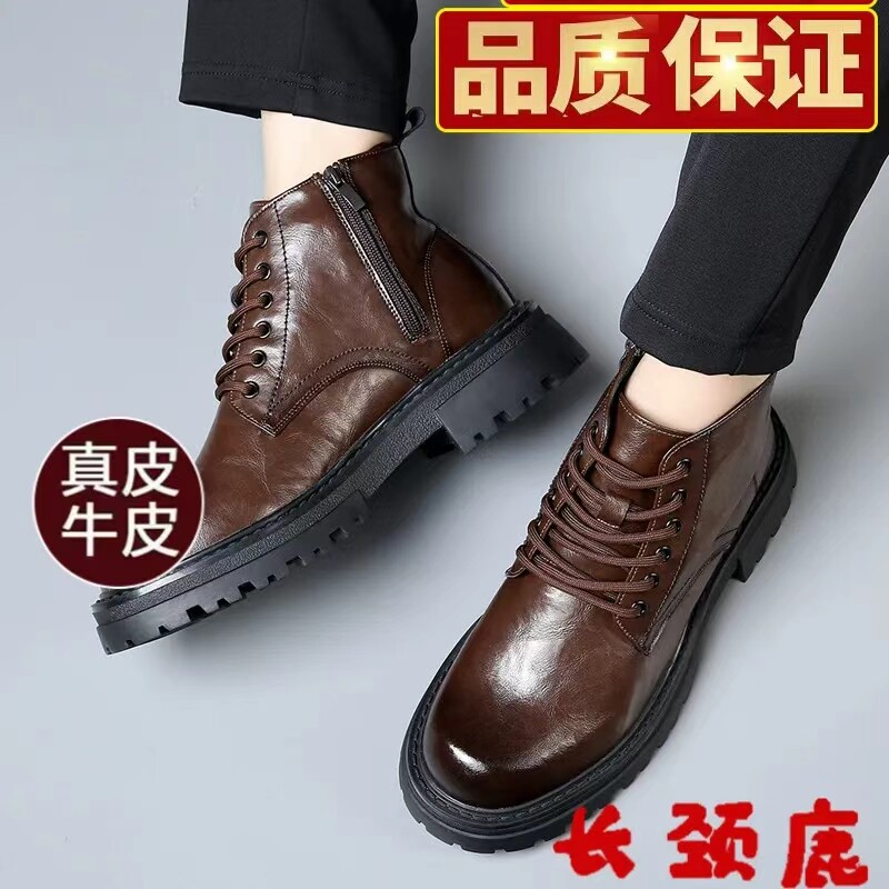 马丁靴男2025冬季新款加棉皮靴英伦风中帮厚底内增高机车黑色短靴