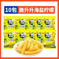 【Упаковка 10】Морская соль со вкусом лимона, 20 г