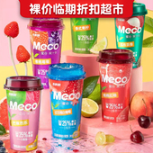 正期食品 杯装 蜜谷果汁茶400ml多种口味休闲娱乐果汁风味饮品