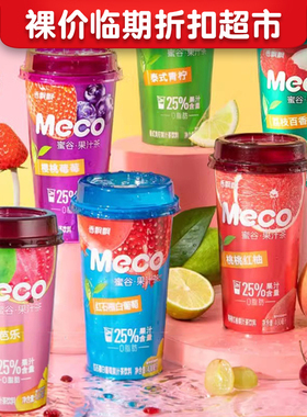 【杯装】正期食品 蜜谷果汁茶400ml多种口味休闲娱乐果汁风味饮品