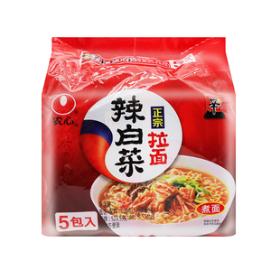 辣白菜拉面5 裸价临期 120g办公宿舍休闲懒人方便泡面夜宵食品