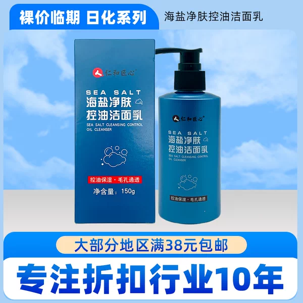 Товары от martrun123