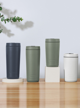 膳魔师不锈钢咖啡杯带盖办公简约便携保温杯保冷随行水杯TCTS-420