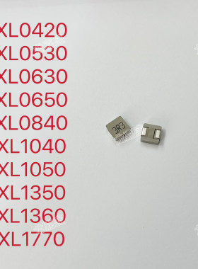 FXL0630-1R0-M FXL0630全系列6.6*7  1UH 20% 12A (5只)