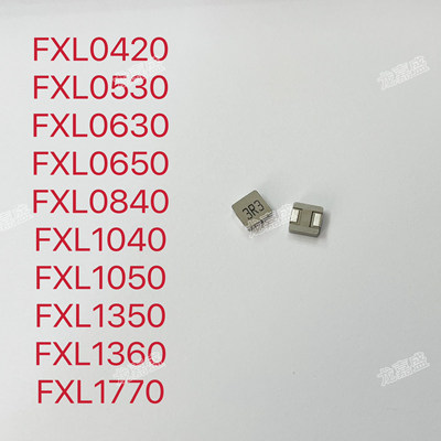 FXL0530-3R3-M FXL0530全系列5.2x5.4 0530 3.3UH 20% 5.5A (5只)