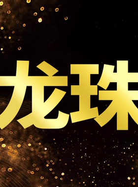 【大美唤推荐】S925银万能扣珍珠吊坠15-16mm（不含链）DM2633