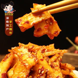 爱成瑶妹跳跳豆干湖南特产冷水江新化麻辣豆腐干即食香干休闲零食