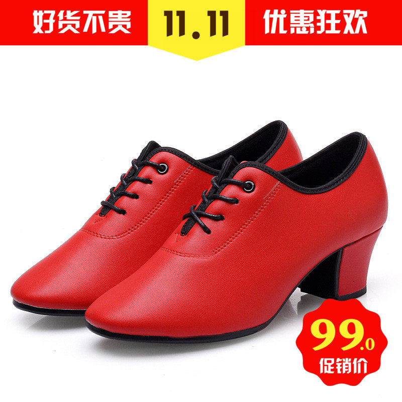 2018新品无孔款女士黑红拉丁舞交谊舞现代舞鞋广场舞蹈鞋引动潮流