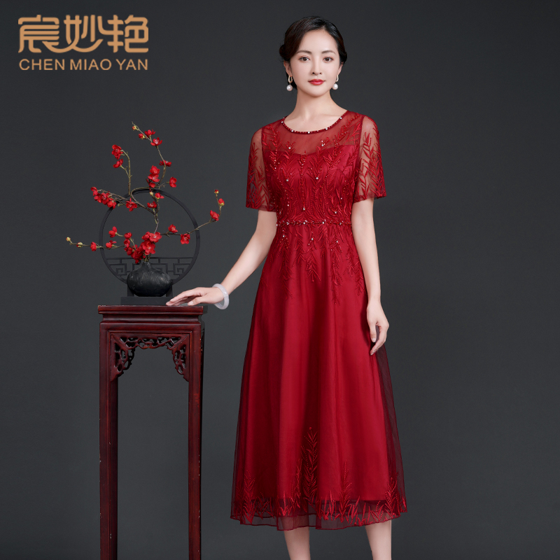 宸妙艷婚宴媽媽禮服夏裝新款優(yōu)雅氣質(zhì)高貴短袖長款年輕蕾絲連衣裙