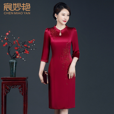 宸妙艳高贵优雅喜婆婆婚宴装