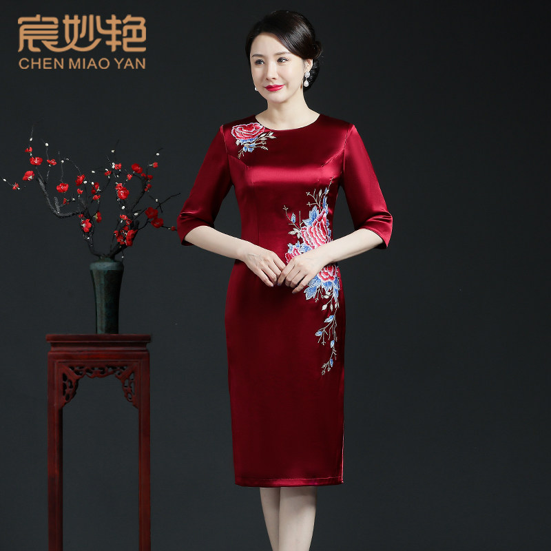 宸妙艳中老年女装小个子妈妈装修身显瘦喜婆婆婚宴礼服醋酸连衣裙