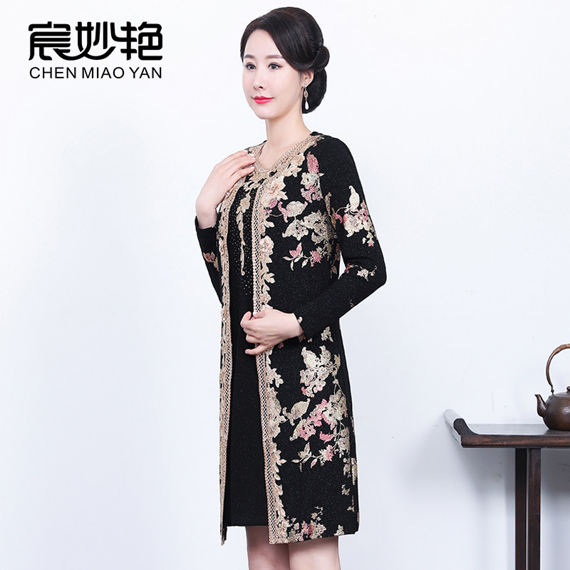 印花中长款时尚风两件套妈妈装