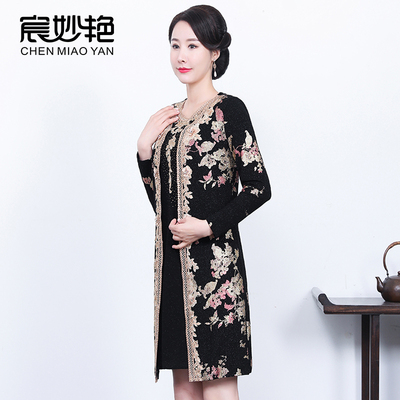 印花中长款时尚风两件套妈妈装