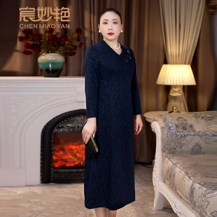 宸妙艳高贵优雅V领长袖连衣裙中长款修身显瘦大码妈妈装气质裙子