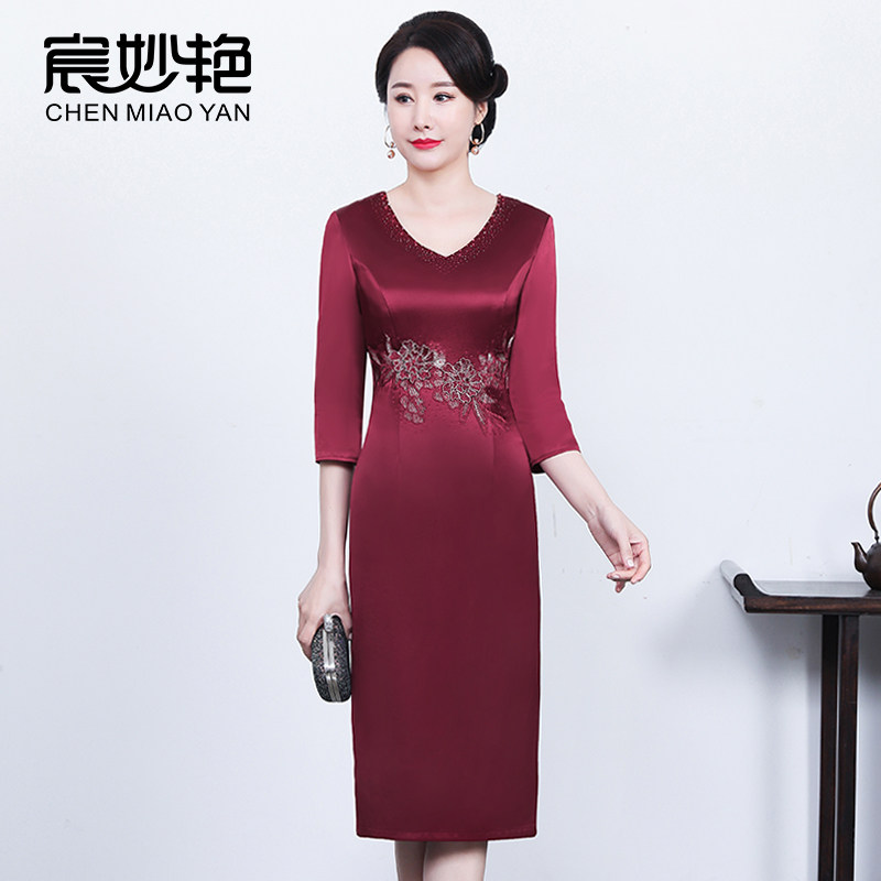 高端醋酸晚礼服新款红色婚礼平时