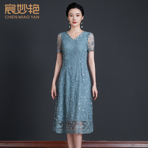宸妙艳气质连衣裙蕾丝