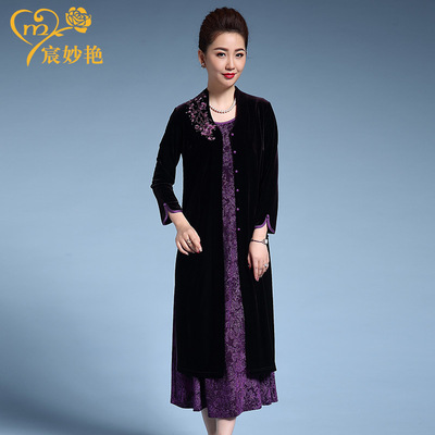 精致优雅修身显瘦连衣裙