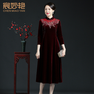 宸妙艳优雅阔太太金丝绒连衣裙贵夫人蕾丝拼接新中式改良旗袍