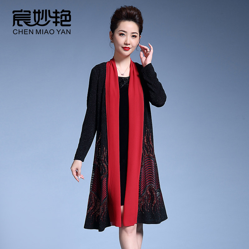修身显瘦洋气大码妈妈装外套