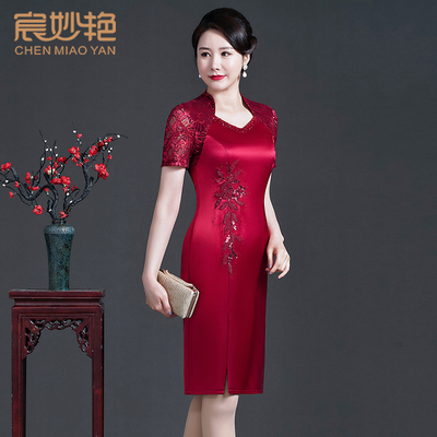 妈妈装宸妙艳醋酸婆婆高贵