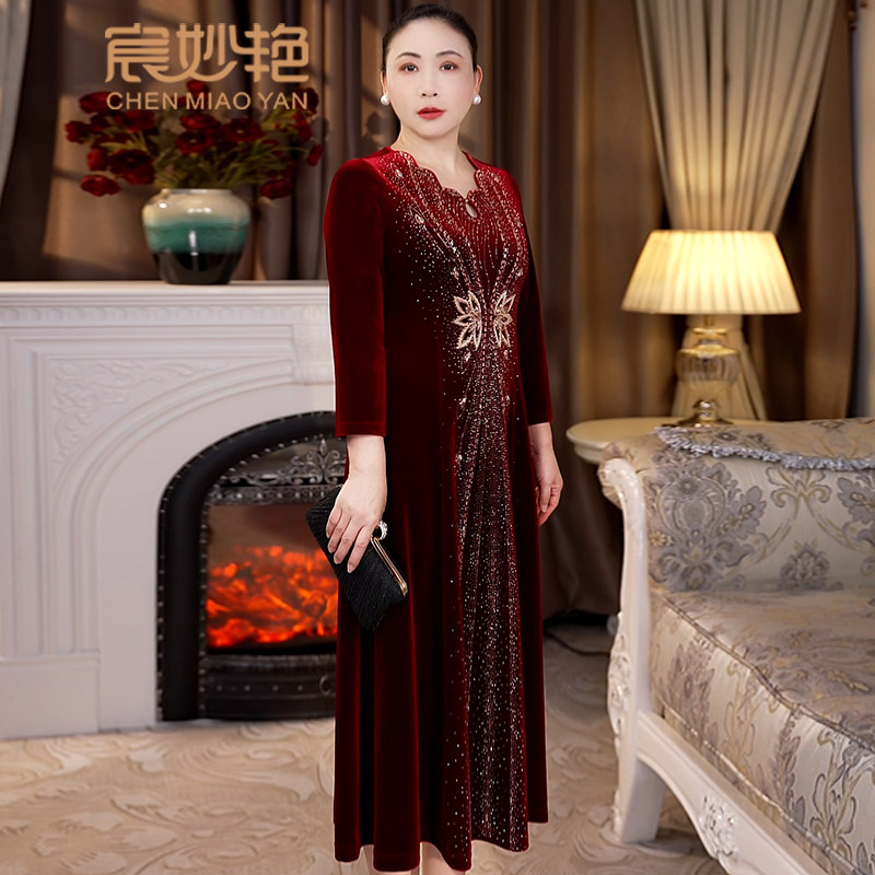 宸妙艳大码妈妈装婚宴礼服
