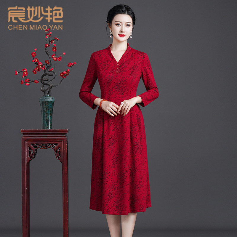 高贵优雅气质大码妈妈装连衣裙