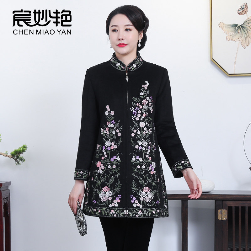 妈妈装秋冬毛呢外套四五十岁中老年女士阔太太风衣中长款加棉大衣