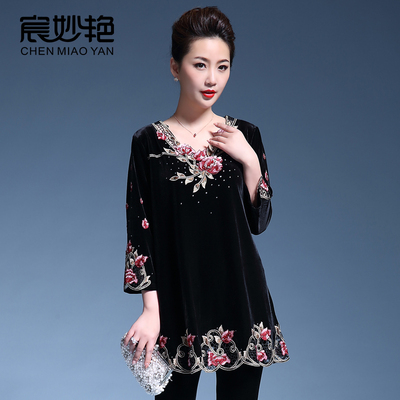 金丝绒阔太太外穿秋衣中老年女装