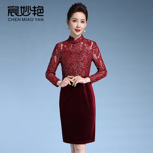 高贵优雅小个子妈妈装金丝绒连衣裙名媛气质阔太太蕾丝改良旗袍