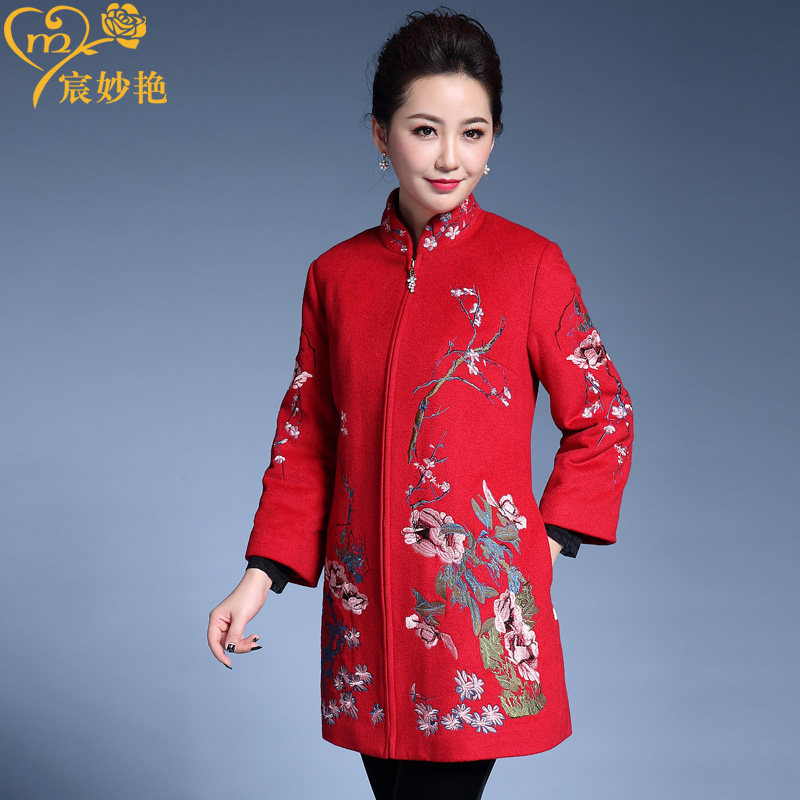 宸妙艳妈妈装秋冬装毛呢外套中长款中老年女装棉衣中年大码呢大衣