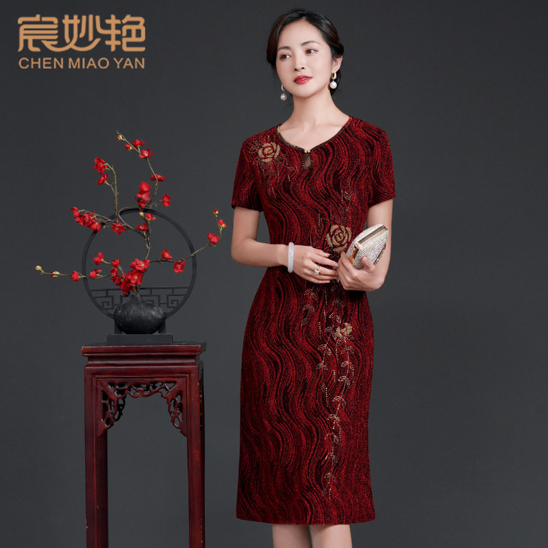大码妈妈装阔太太气质A字裙