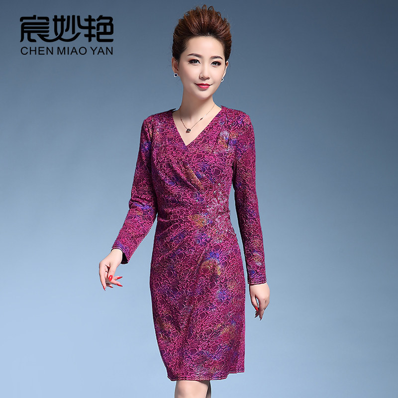 宸妙艳名媛气质年会连衣裙小个子妈妈装婚宴礼服高贵洋气宴会裙子 - 宸妙艳旗舰店出品