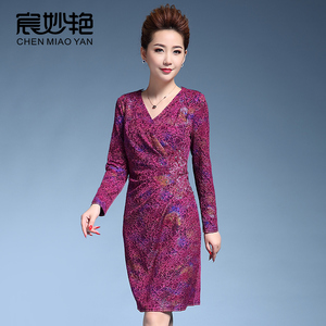 宸妙艳名媛气质年会连衣裙小个子妈妈装婚宴礼服高贵洋气宴会裙子