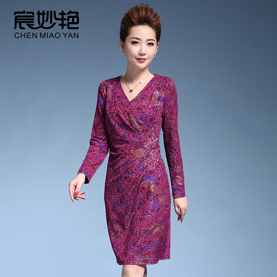 媛气质年会连衣裙小个子妈妈装