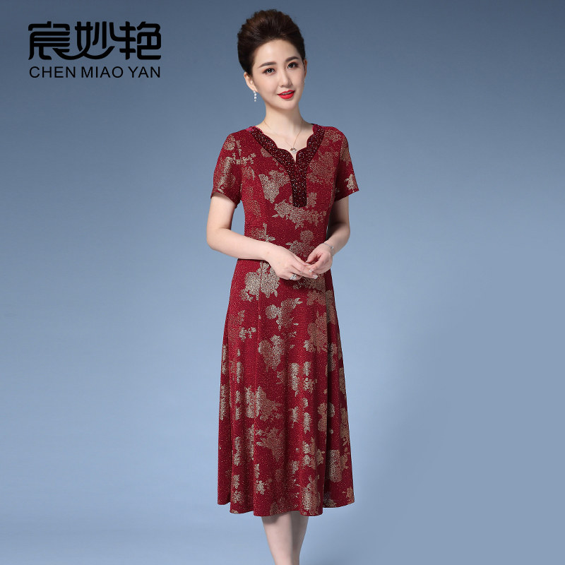 宸妙艳阔太太洋气印花过膝长裙