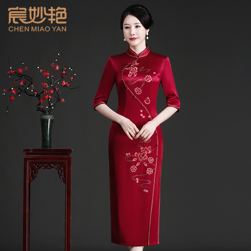 宸妙艳气质宴会旗袍三醋酸