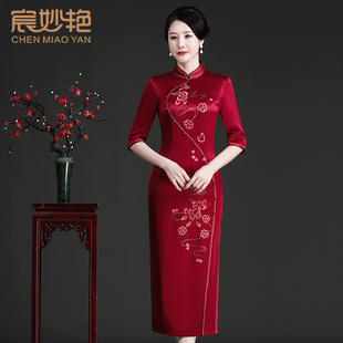 平时可穿醋酸旗袍女 喜婆婆婚宴装 宸妙艳婚礼妈妈礼服2024新款 春装