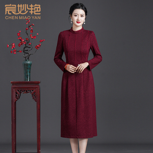 宸妙艳秋冬新款气质高领大码妈妈装连衣裙中老年女装时尚毛衣裙女