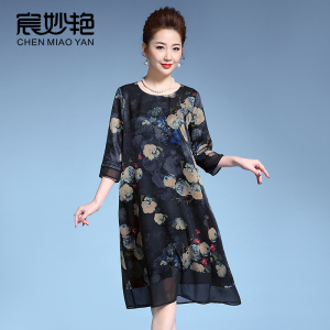 宸妙艳夏季新款妈妈装印花连衣裙中长款宽松民族风花色大摆A字裙