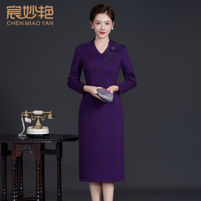 宸妙艳高贵妈妈气质连衣裙