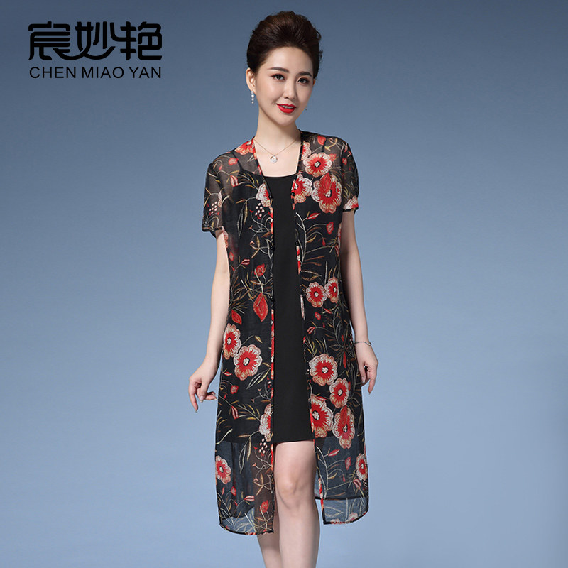 夏装新款丝麻开衫外搭