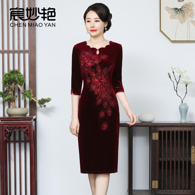 高端婚礼喜婆婆妈妈旗袍