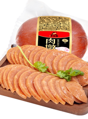 河北石家庄火腿肠熟食即食